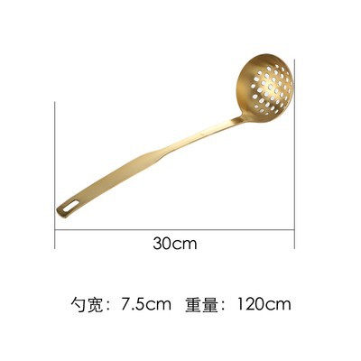 큰 소쿠리 (금)