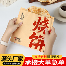 ţƤWʹAx偿Ｙţb