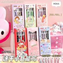 MOKAٸʹ܌ˢ}PԹPb0.5mmԹPͨñP