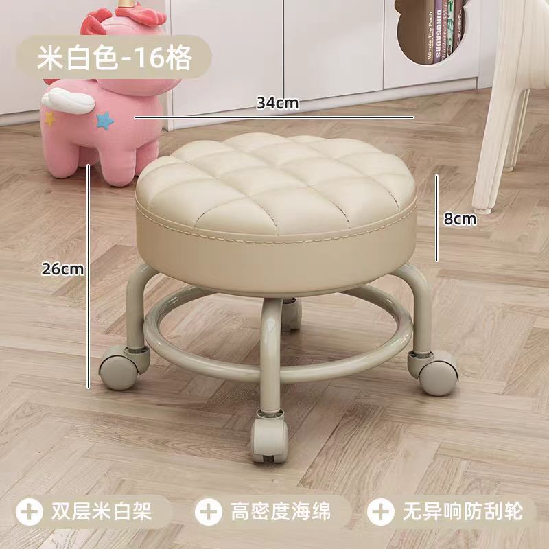 아이보리 16 그리드 [두꺼운 더블 레이어 쌀 화이트 랙]]