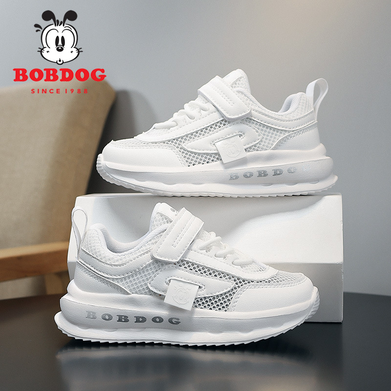 Fashionable children's breathable non-slip sneakers