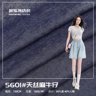 �F؛160g��z�Rِ����ţ�в��o����ϴˮ�����޴���ţ��ѝ�h������