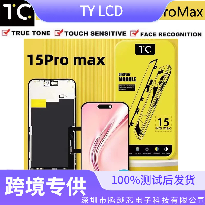 Choice TC para iPhone 13 14 15 16 Pro Max Pantalla LCD Pantalla de teléfono móvil