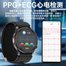 �¿�AMOLED�A��P700�󲿚��Ѫ�������ֱ�Ѫ���w��ECG��늈D�ֱ�