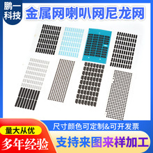 ���ƽ��پW���ȾW�{�����C���m�W�Ƭ�W���N���z�_�ײ��P䓾W�ӹ�