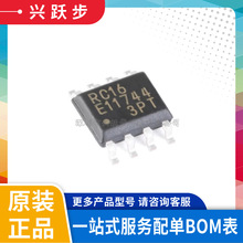 ԭb MB85RC16PNF-G-JNERE1 SOP-8 16Kb I2C FRAMF늴惦оƬ