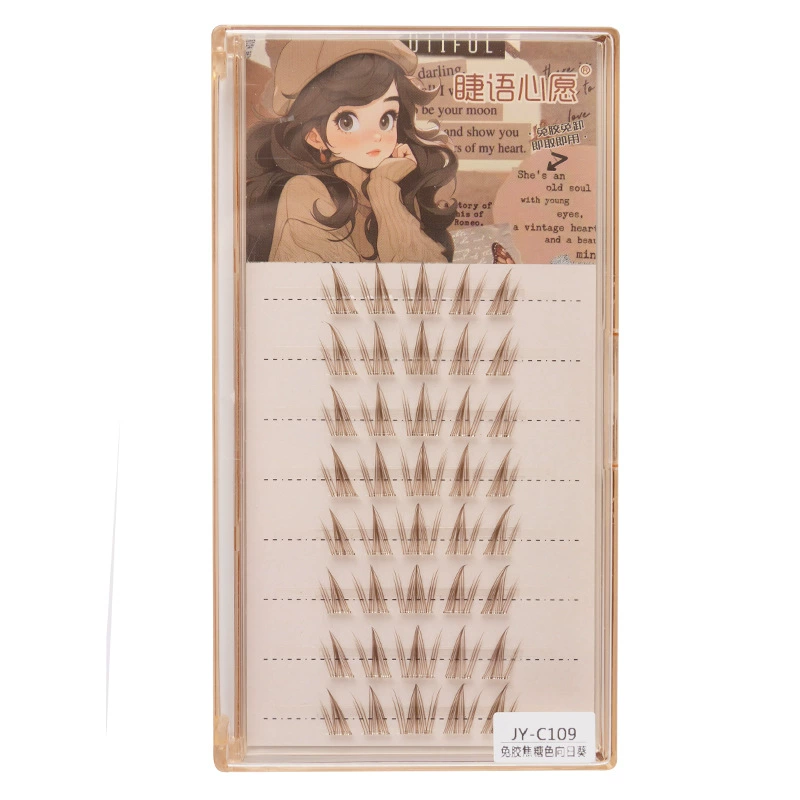 Self-adhesive caramel false eyelashes with sunflower extract, brown red (black) tea for eyelashes