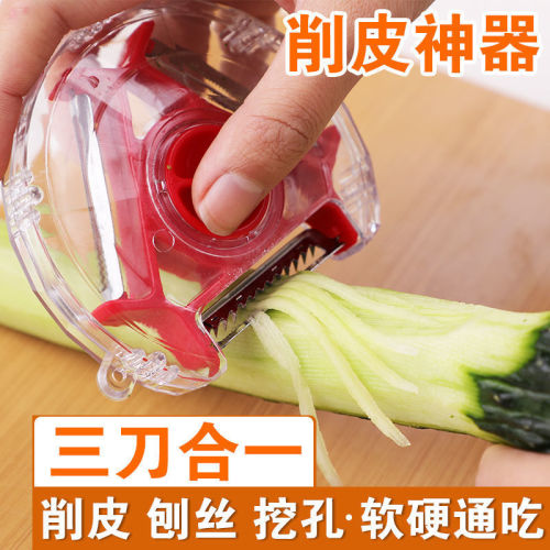 Household Potato Slaw Peeler Knife Kitchen Tool Peeler Apple Melon Fruit Three-in-One Multi-Function Peeler