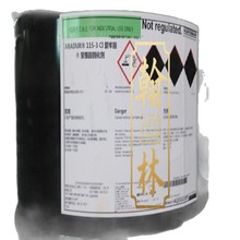 ��Ʒ ��˹�~GY 282?��ճ��δ���Ե�Һ�w�p��A/F�ͭh����֬