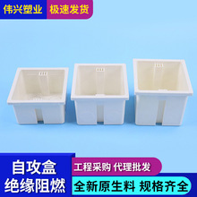 86�A���b����й��̷�ˮ�����_�׷־��_�P�׺�PVC�Թ��Ӿ���