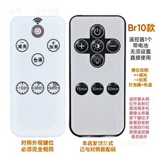 Сҹ���b�������߹���̨���r�Rι�̟�·����ҹ��ͨ���_�P