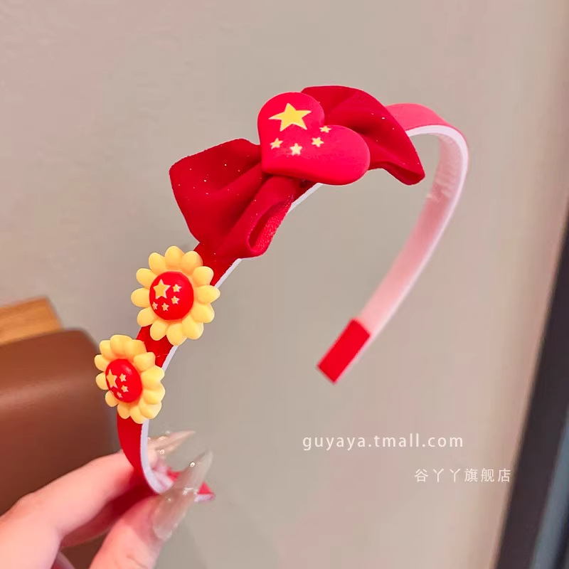 国庆节学生节日头饰儿童五星红旗发箍新款国庆发饰小女孩头箍发卡|undefined