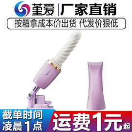 姬欲魅潮炮机小程序控制42°加温按摩棒女用全自动伸缩抽插震动棒
