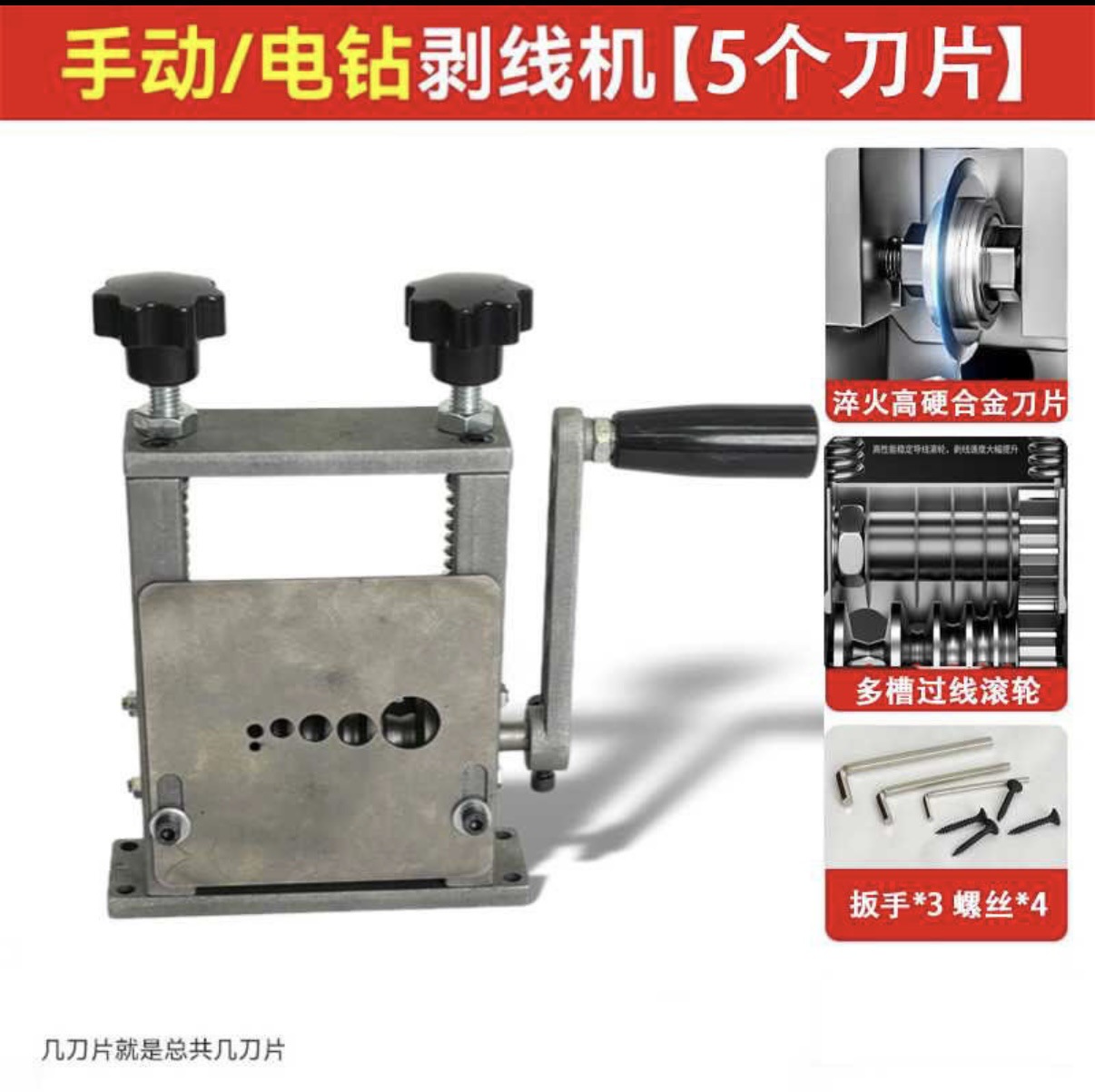 微信图片_20250421090530