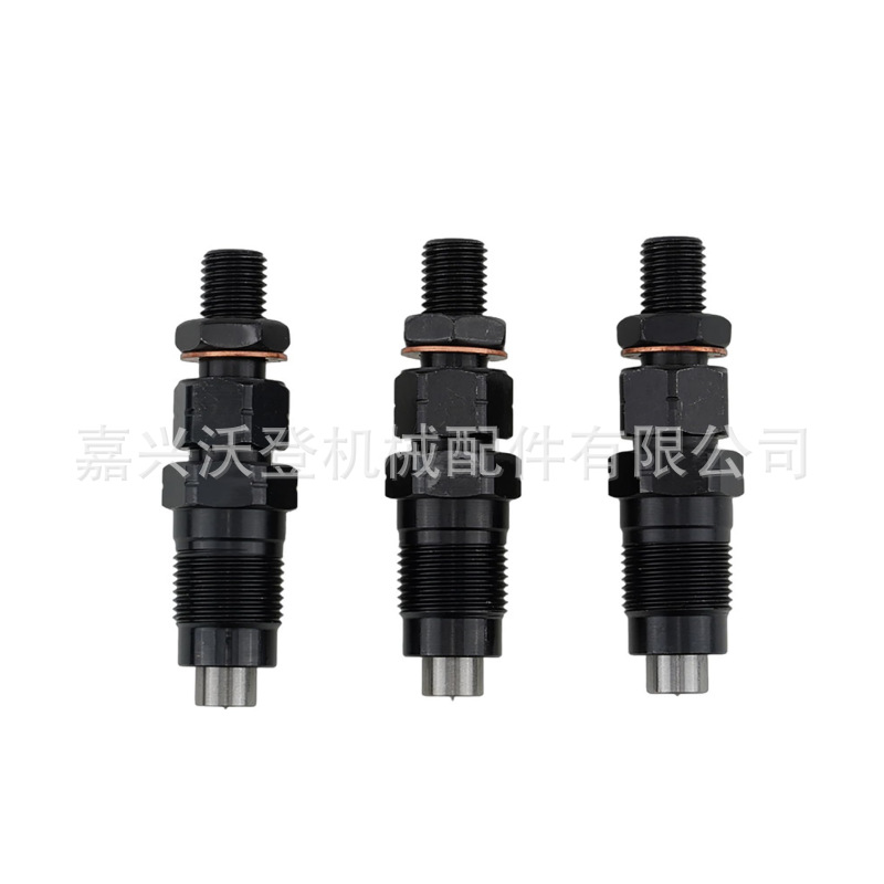 MIA881565 适用于约翰迪尔拖拉机 1023E 1025R 1026R