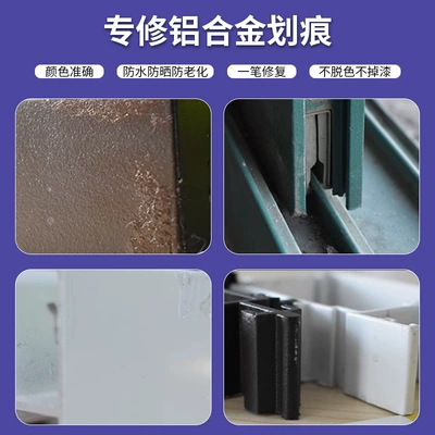 Leshida Door and Window Touch-Up Paint Avtomobil boya qələmləri