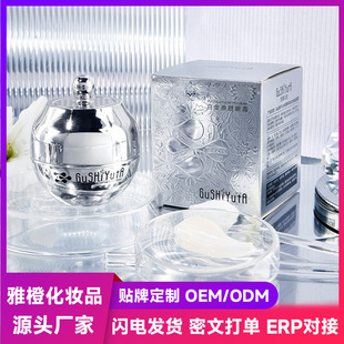 �����c���׽���A��˪30g VC���A˪���ۼy�������������۲�