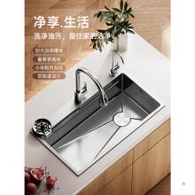 �N�����y�����ۼ���ˮ�� ϴ��۳ش�β�304���P�̨������ϴ����