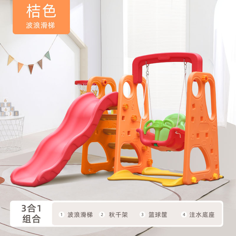 Diapositiva al aire libre pequeño jardín de infantes diapositiva al aire libre niños gran combinación de columpio multifuncional niños diapositiva image 18