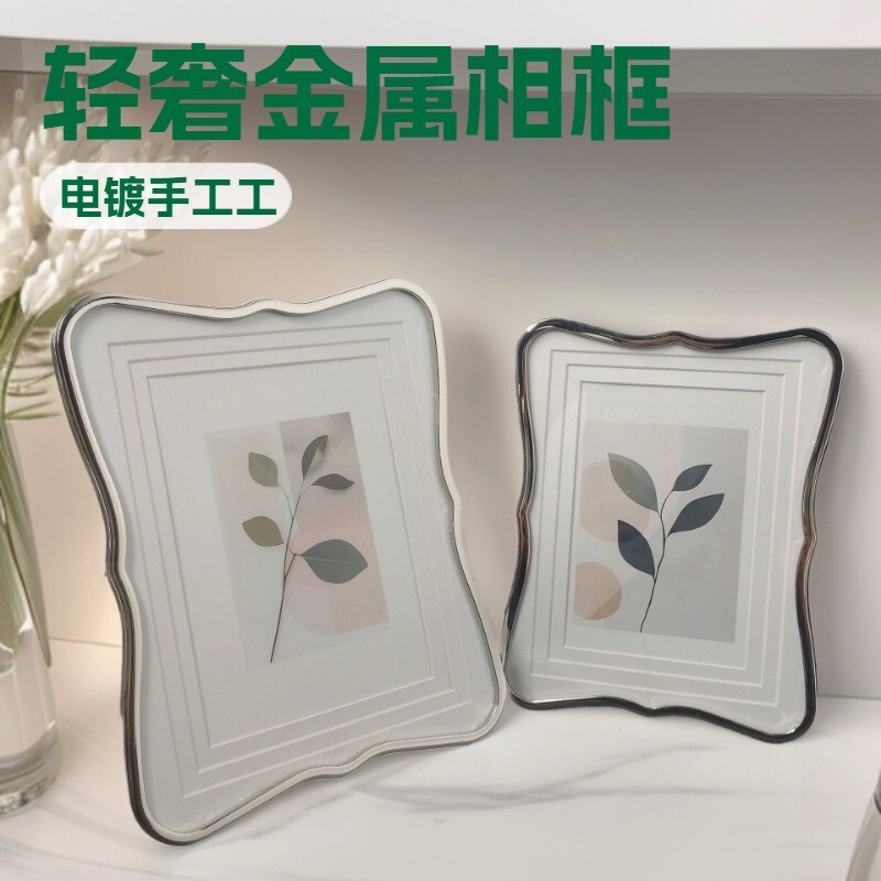 Simple Silver Metal Frame with Three-Layer Cardboard Inserts, Soft-Style Minimalist Photo Frame for Tabletop Display Simple Silver Metal Frame with Three-Layer Cardboard Inserts, Soft-Style Minimalist Photo Frame for Tabletop Display