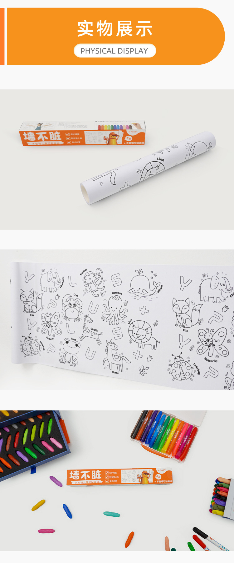 O1CN01J1qT8z1hjrKgEbt4L_!!2981