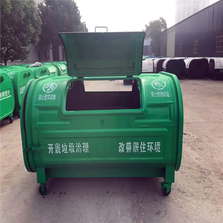 厂家批发3立方勾臂垃圾箱5方户外垃圾收集箱拉臂环卫垃圾箱加厚