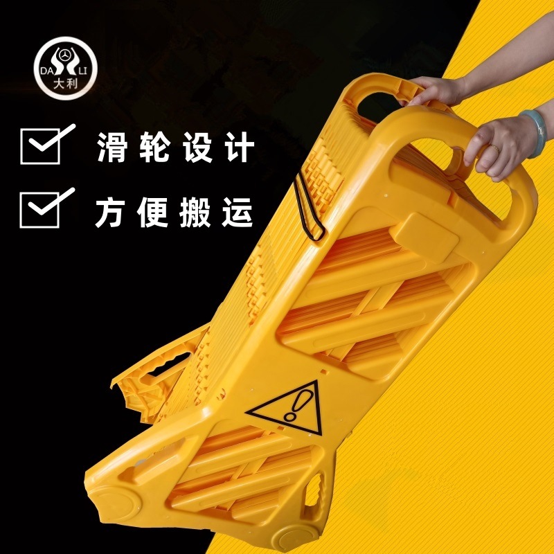 ע������Χ�����ƶ�ʽ�۵�������ȫ�������۵�ʽ����ά��Χ��