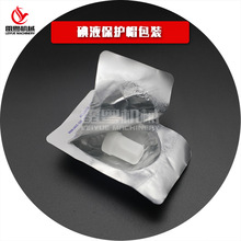 ҺoñXܷb pX֙C ΢wbC