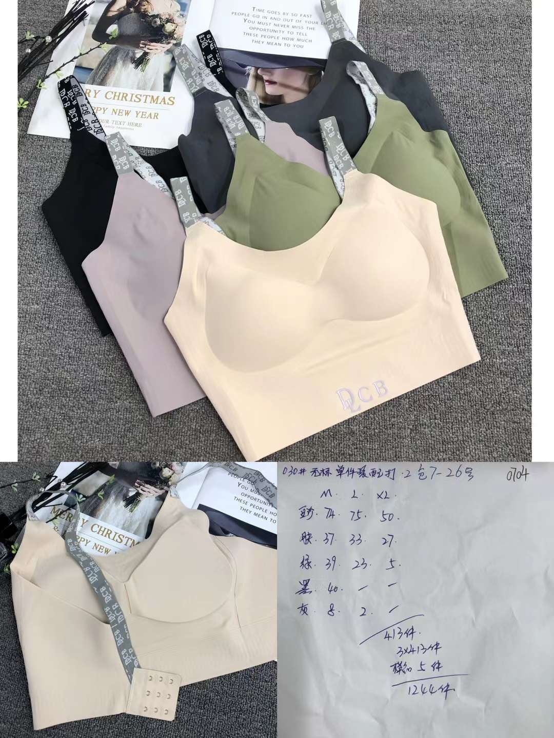 Nueva inconsútil alto elástico belleza de alta calidad las mujeres chaleco inalámbrico yoga sujetador ropa interior deportiva al por mayor