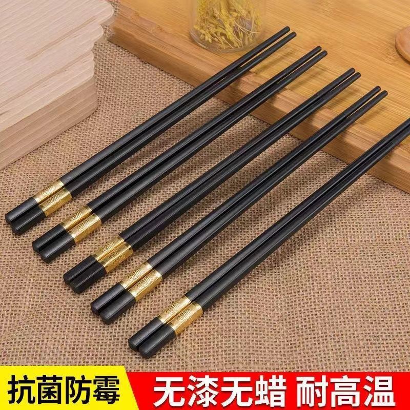 High-end alloy chopsticks family 2022 new one person chopsticks household grade non-slip high temperature resistant hotel tableware durable
