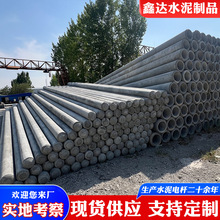 18��ˮ��늾��U���a�S�� ɽ�|���aˮ���U�� �r��늾����O늗U��