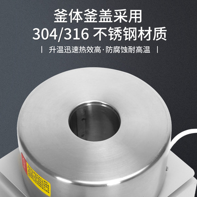 �����Ƽ����������ѹ��Ӧ��ʵ���Ҹ�ѹ�⻯������ָ��¼��ⷴӦ