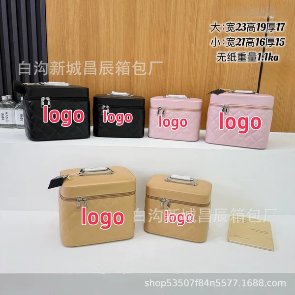 Cross-Border Wholesale Rhombus-Patterned Cosmetic Bag, High-Looking, Portable, Large-Capacity Storage Bag, Travel Handbag, Souvenir Cosmetic Case