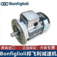 �����Bonfiglioli���w��늙CBN718090370W750W1.5kw��Ч늄әC
