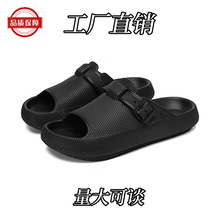����һ������H�ļ�ɳ���⴩�ճ�����Ь��H���eС���r�з������