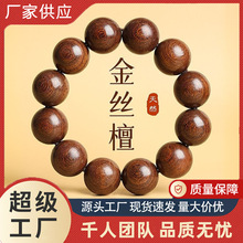 ֱ���������Ͻ�z̴2.0�ִ���Ȧ��Ů��̴ľ����͹��ֳ�Դ�^���S