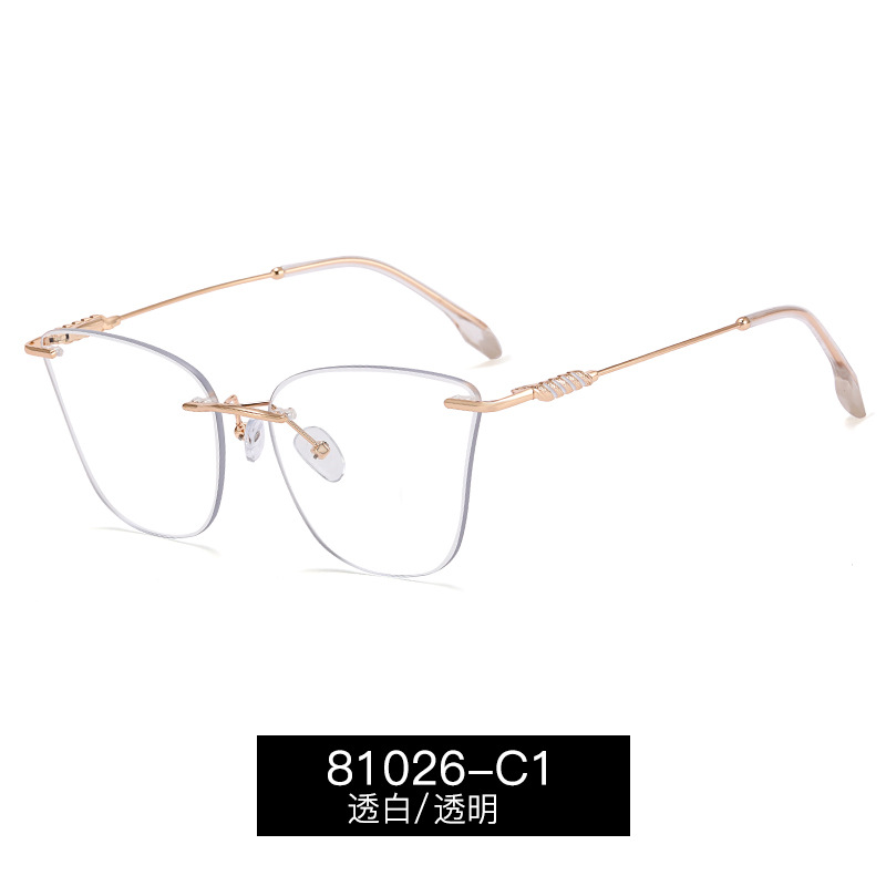 81026 gafas lisas marco gafas sin marco personalidad gafas ligeras marco puede ser equipado con miopía moda universal gafas lisas