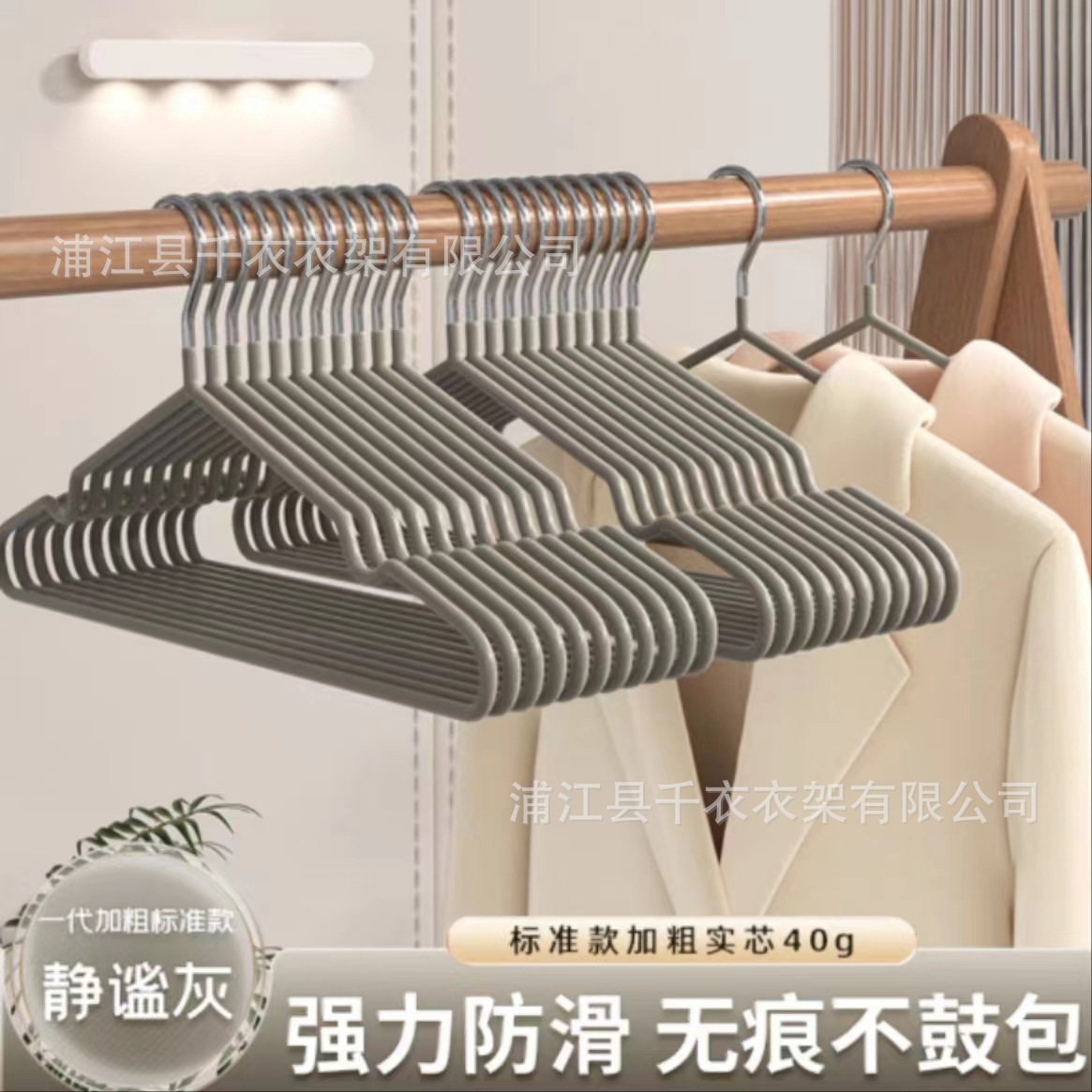 일반 회색 40g