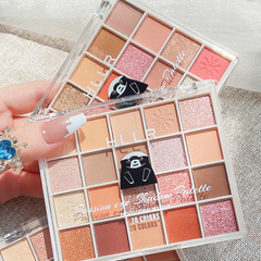 New cartoon 20-color eyeshadow with fine shimmer, matte, earthy, milk tea color 20-color eyeshadow palette, cross-border hot sale