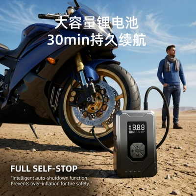 Display, Electric Air Pump, Hava nasosu
