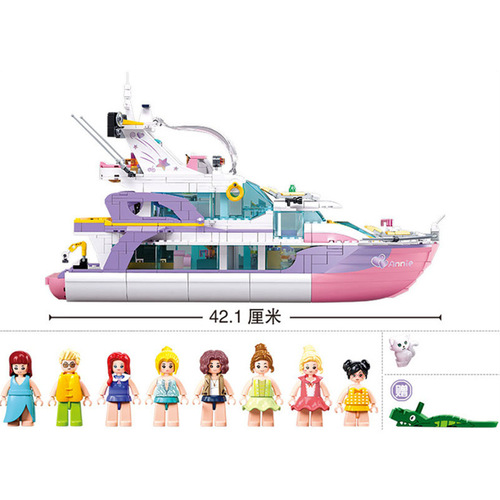 Little Luban 1089 building blocks cat home princess castle street scene girl assembly model children's gift birthday