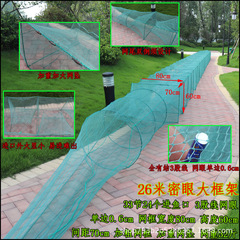 Shrimp cage, eel trap, fishing net, fish trap, yellow catfish cage, crab trap, folding, stacking, fixed size, fishing net wholesale, 3.8-26 meters