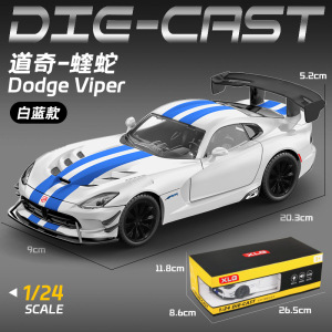 1: 24 LEGO Dodge Viper - Box - Azul Blanco