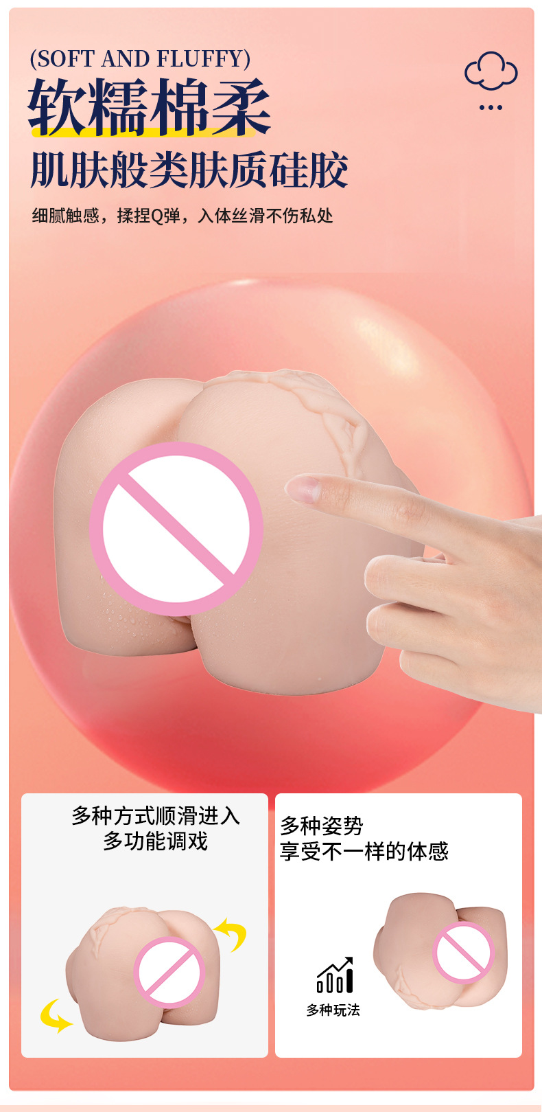 详情_10