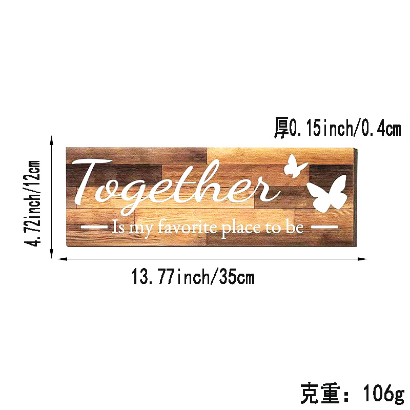 [싱글팩] 나무장식 걸이사인 018
