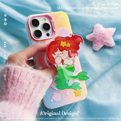 知泰iPhone15手機殼13磁吸磨砂鐳射14Pm適用12/11磁吸支架華為P70