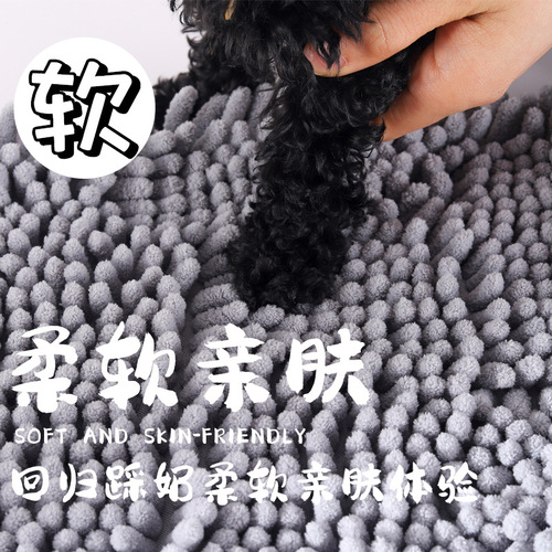 Cross-border Pet Supplies: Chenille Dog & Cat Bath Towels – Glove-Type Scrubbing Mitts for Absorbent, Quick-Drying Bathing Towels