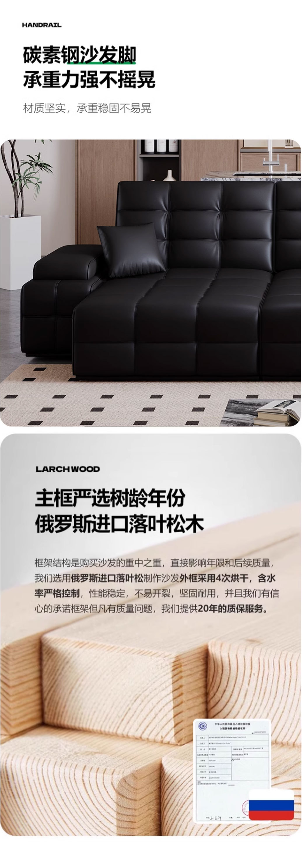 劳伦斯真皮_09