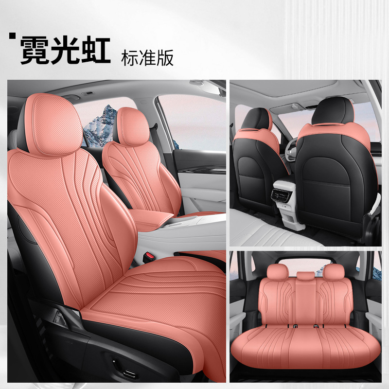 Geely – Suitable for 24 Modelə uyğun (Original) oturacaq örtükləri - neon-rainbow-e5