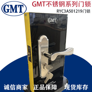 GMT�T�iRYC3A501219���P䓷��T�i�҃��T�i�����i�����T�i�l���g�i